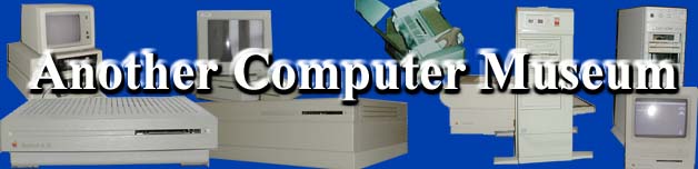 Another Computer Museum (Logo)